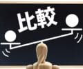 信頼できる探偵事務所の見極め方と選び方のポイント